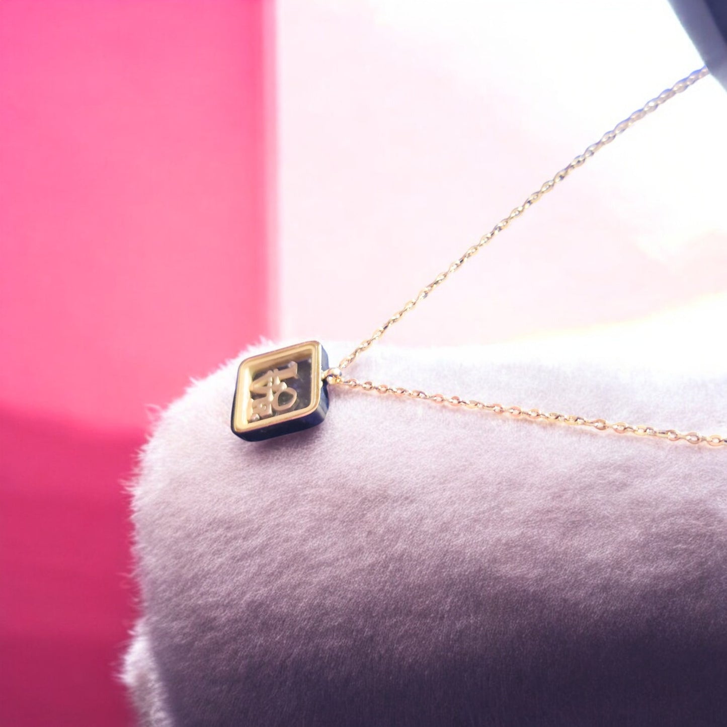 Love Square Pendant Necklace